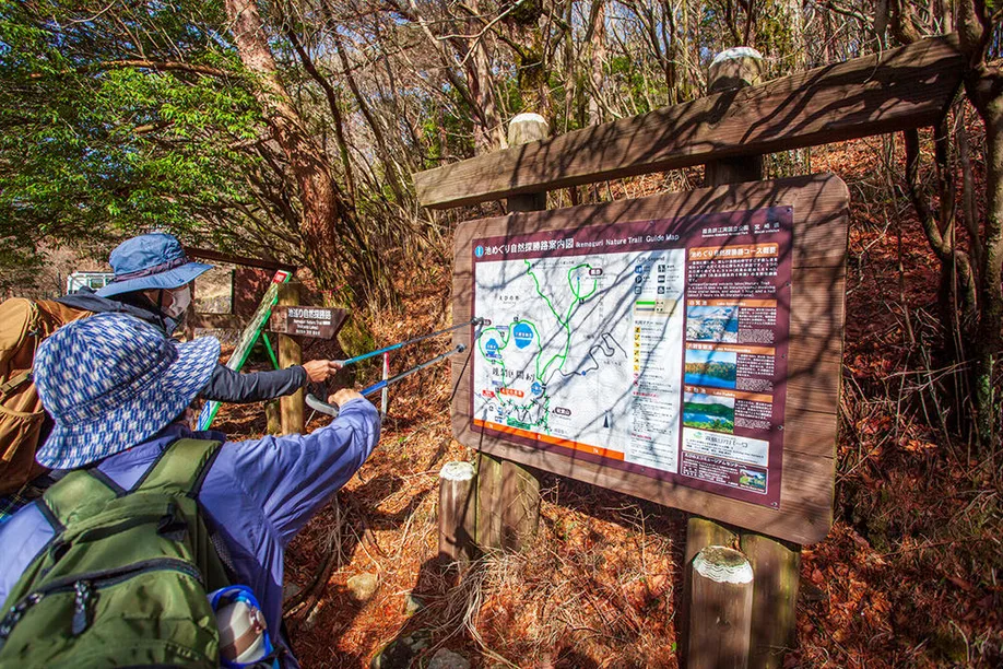 hiking-ebino-highlands_02