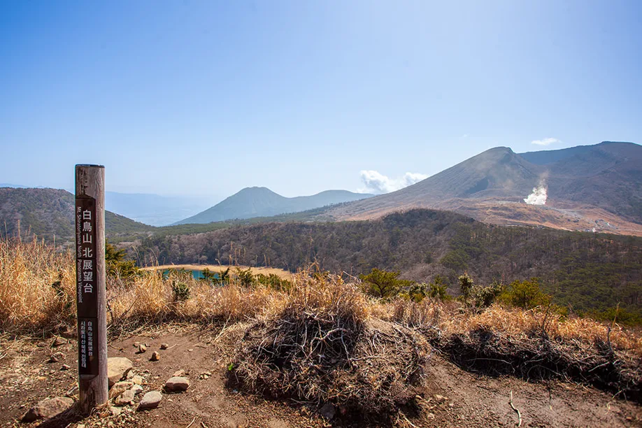 hiking-ebino-highlands_08