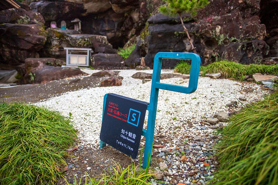 hiking-matsushima-olle-course_11