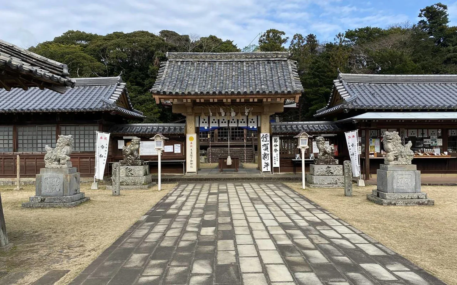 Hirado Matsuura Clan