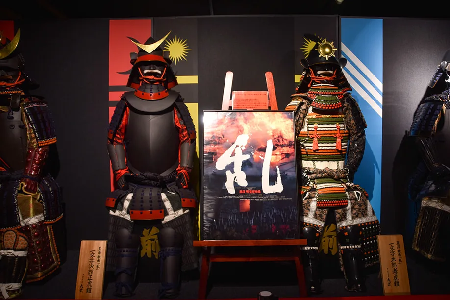 history-culture-of-japans-Warriors-Marutake_07