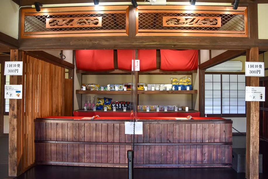 history-culture-of-japans-Warriors-Marutake_08