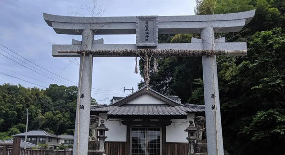 japans-bushido-culture-ozu-kumamoto_04