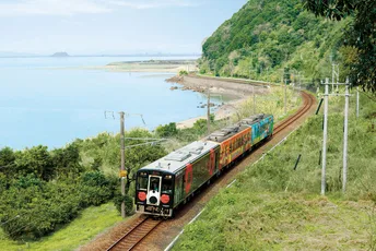 Getting around Kyushu