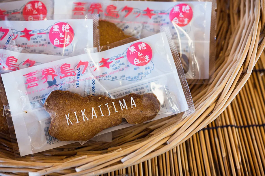 kikai-island_13
