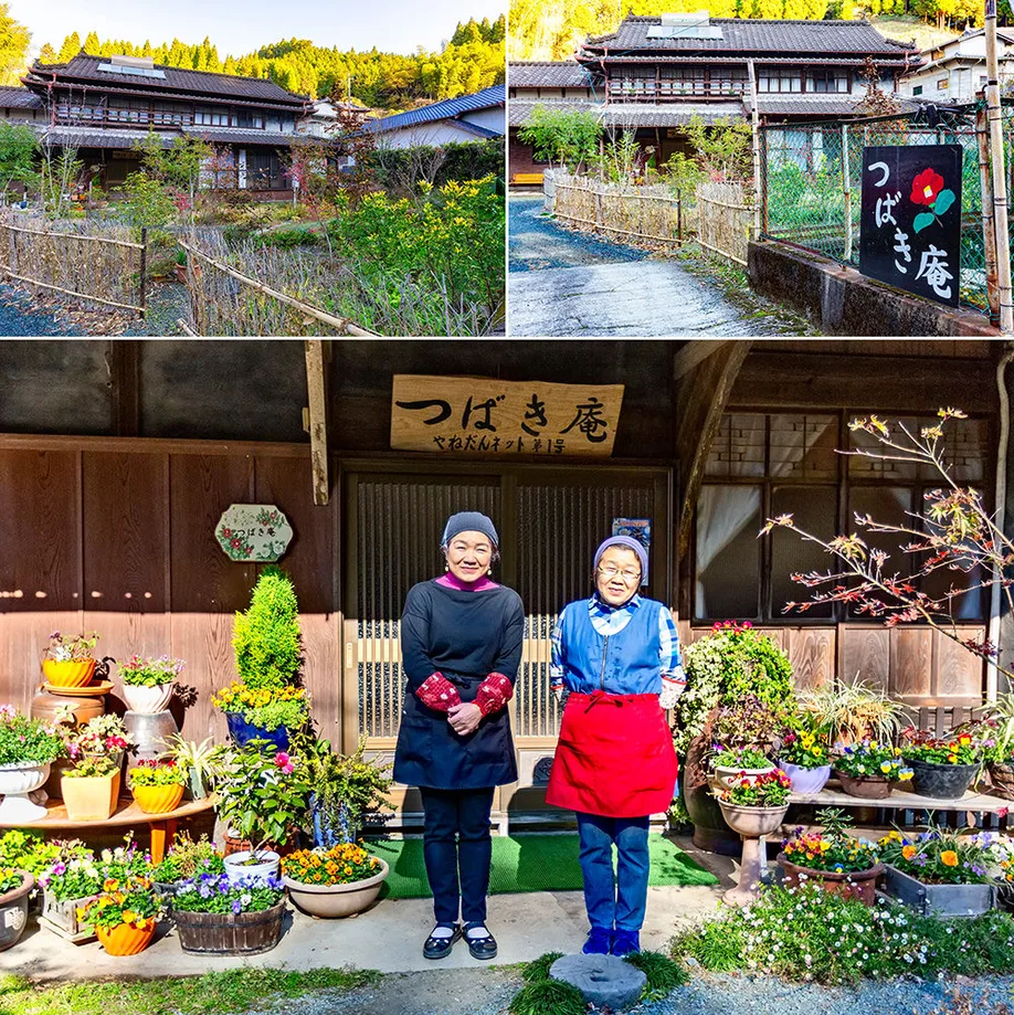 kikuchi_district_07