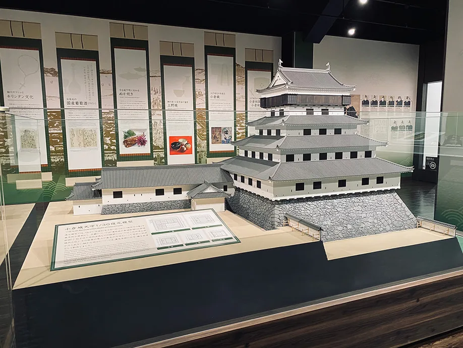 kokura_castle_kawachi_garden_03