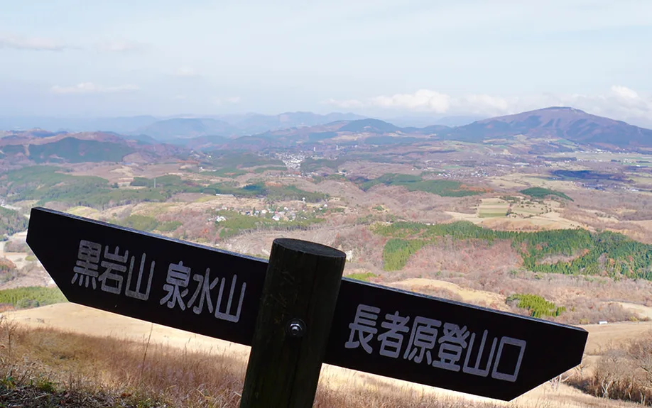 kuju-kyushu-aso-trekking_13