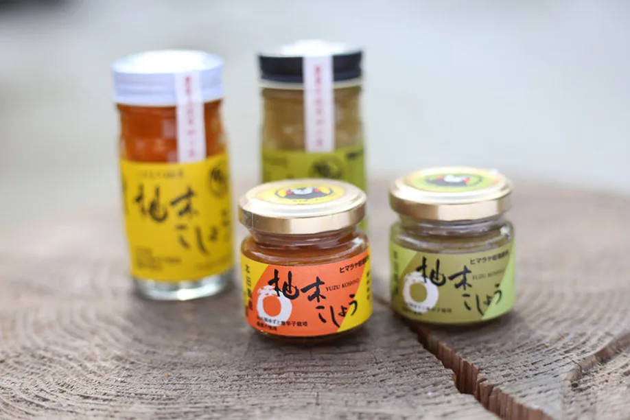 kumamotos-yuzu-kosho-perfect-blend-citrus-and-spice_11