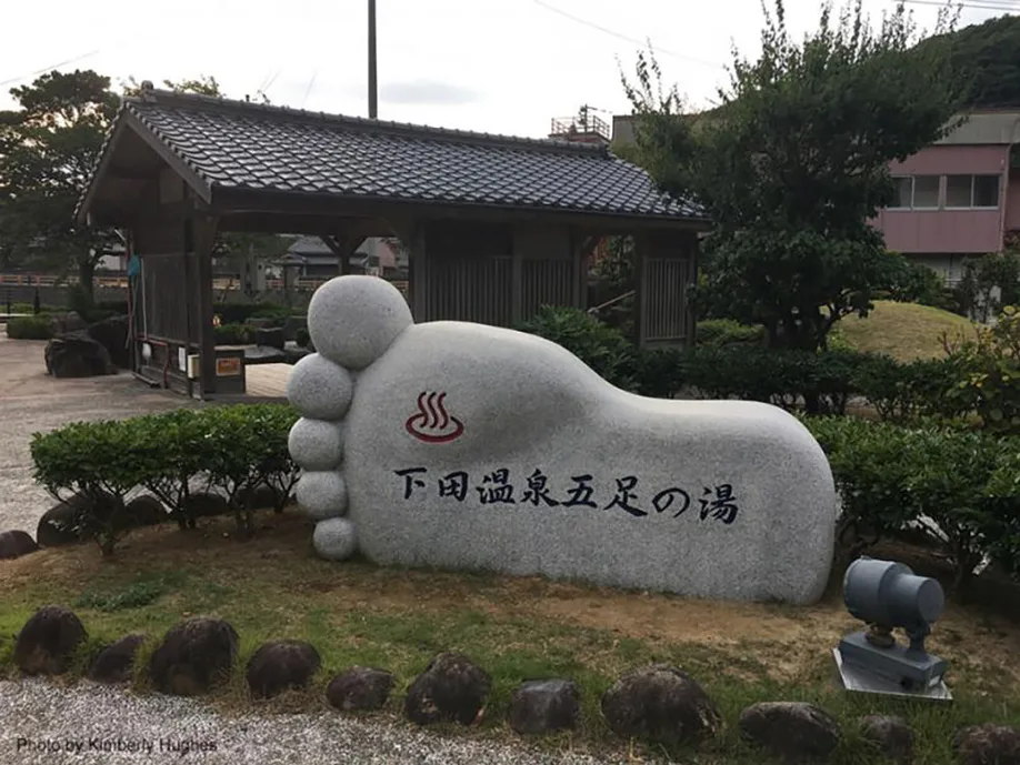 kyushu-island-healing-waters_06