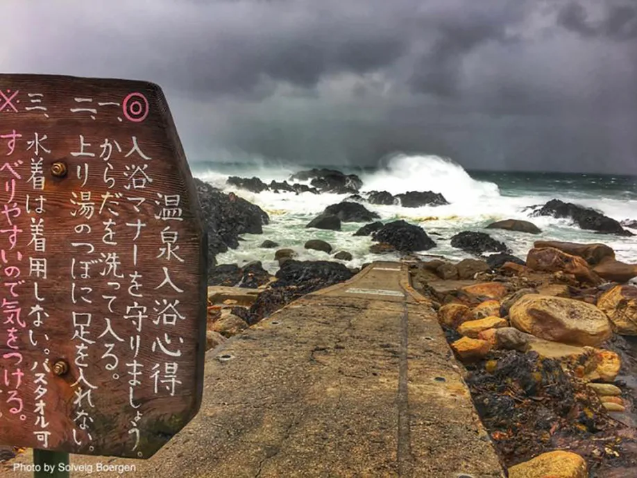 kyushu-island-healing-waters_11