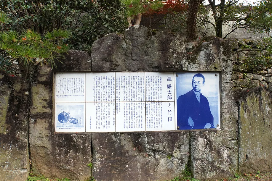 kyushu-olle-okubungo_20