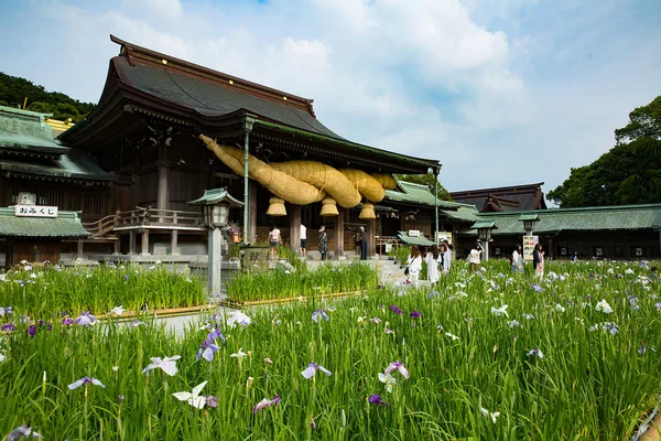 Miyajidake Shrine