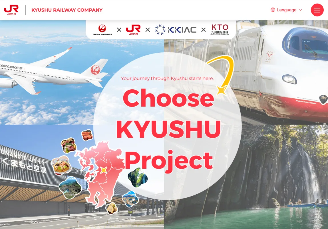 JAL, JR Kyushu, Kumamoto International Airport, and Kyushu Tourism Organization Launch First Joint Project