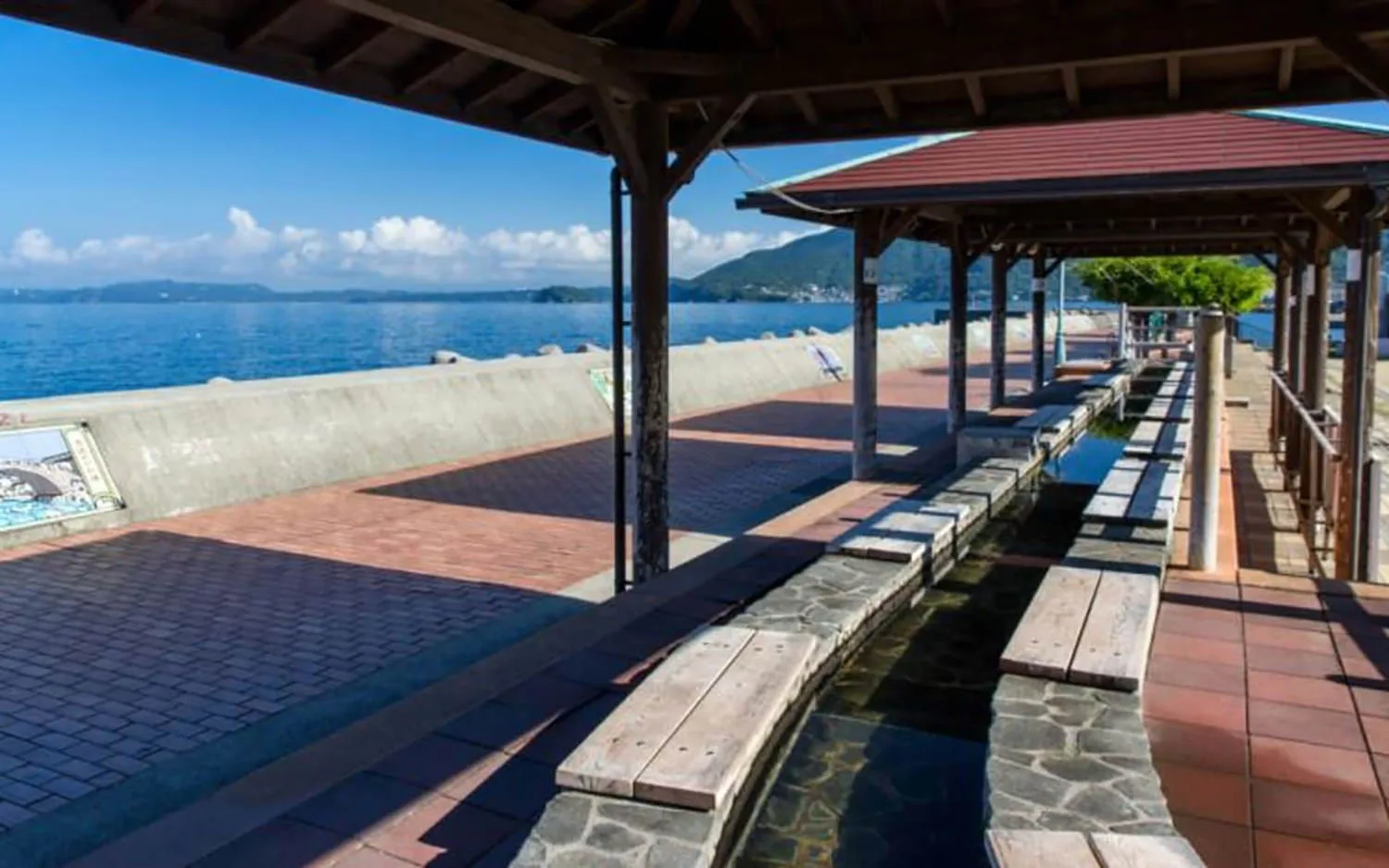 Obama Onsen