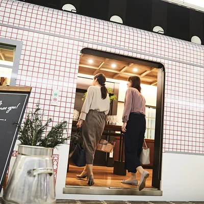 Rail Kitchen Chikugo