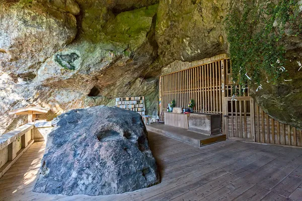 Reigando Cave