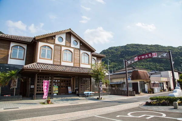 Shimoda Onsen