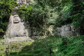 The Spiritual Trek of Kunisaki’s Rokugo Manzan:Temples and Sites