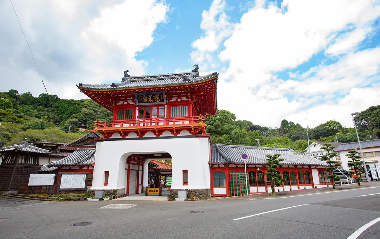 Takeo Onsen: