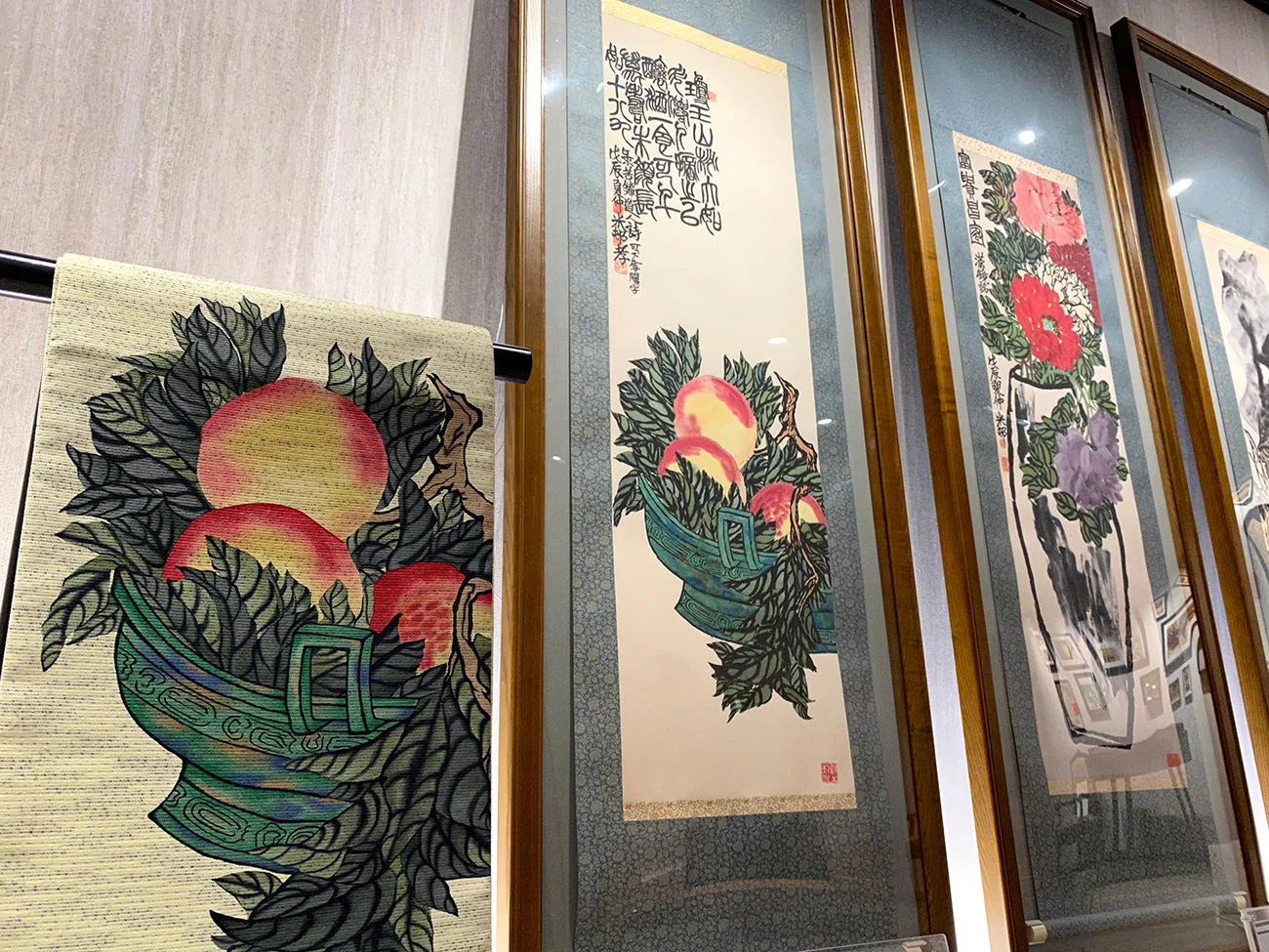 Tanaka Isson Memorial Museum of Art: