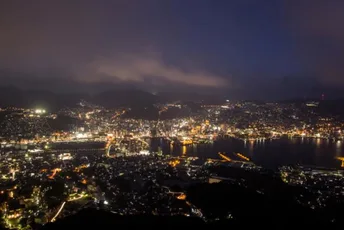 Trade, War and Religion:The Many Faces of Nagasaki City