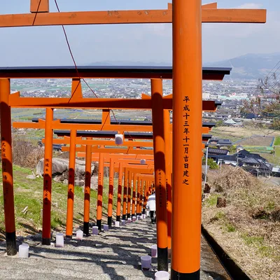 Ukiha Inari Shrine