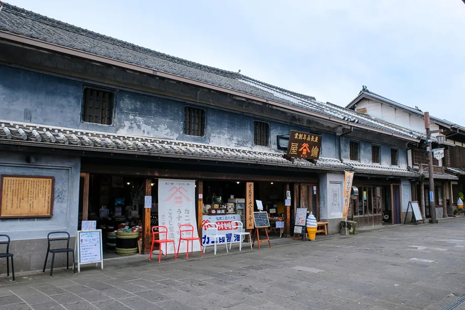 usuki-samurai-edo-castle-town_13