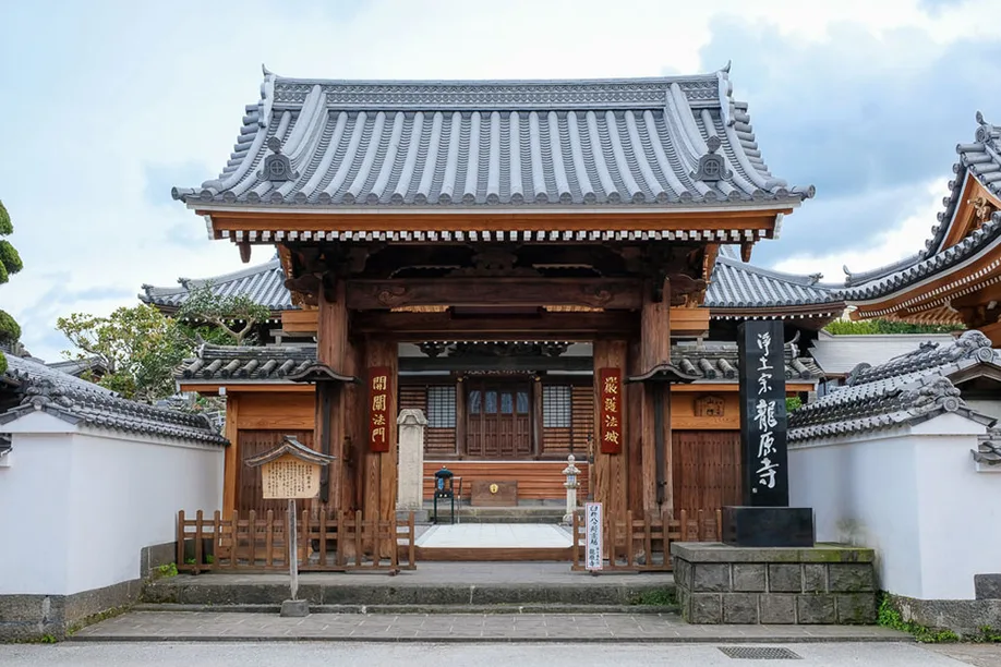 usuki-samurai-edo-castle-town_25