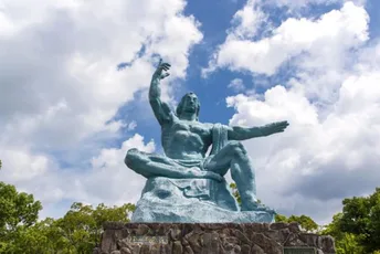Welcome to:Nagasaki Prefecture