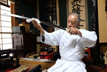 A Rare Glimpse into the World of Katana Sword-Making with Matsunaga:A Kumamoto Swordsmith