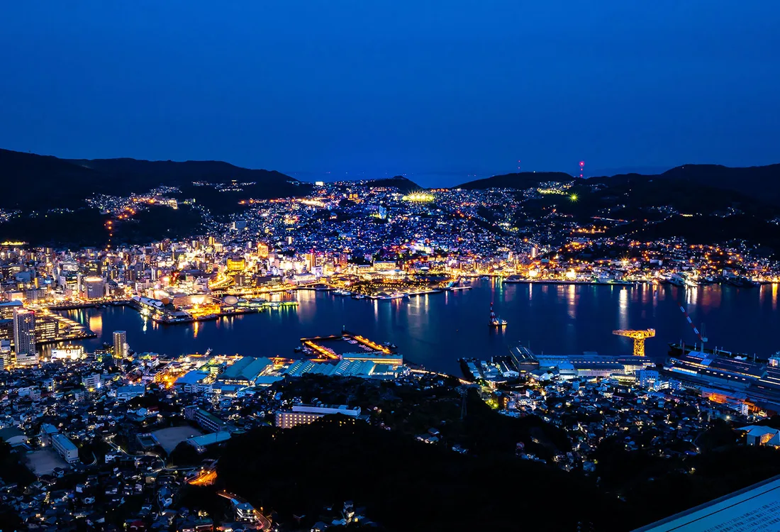 A Taste of Kyushu