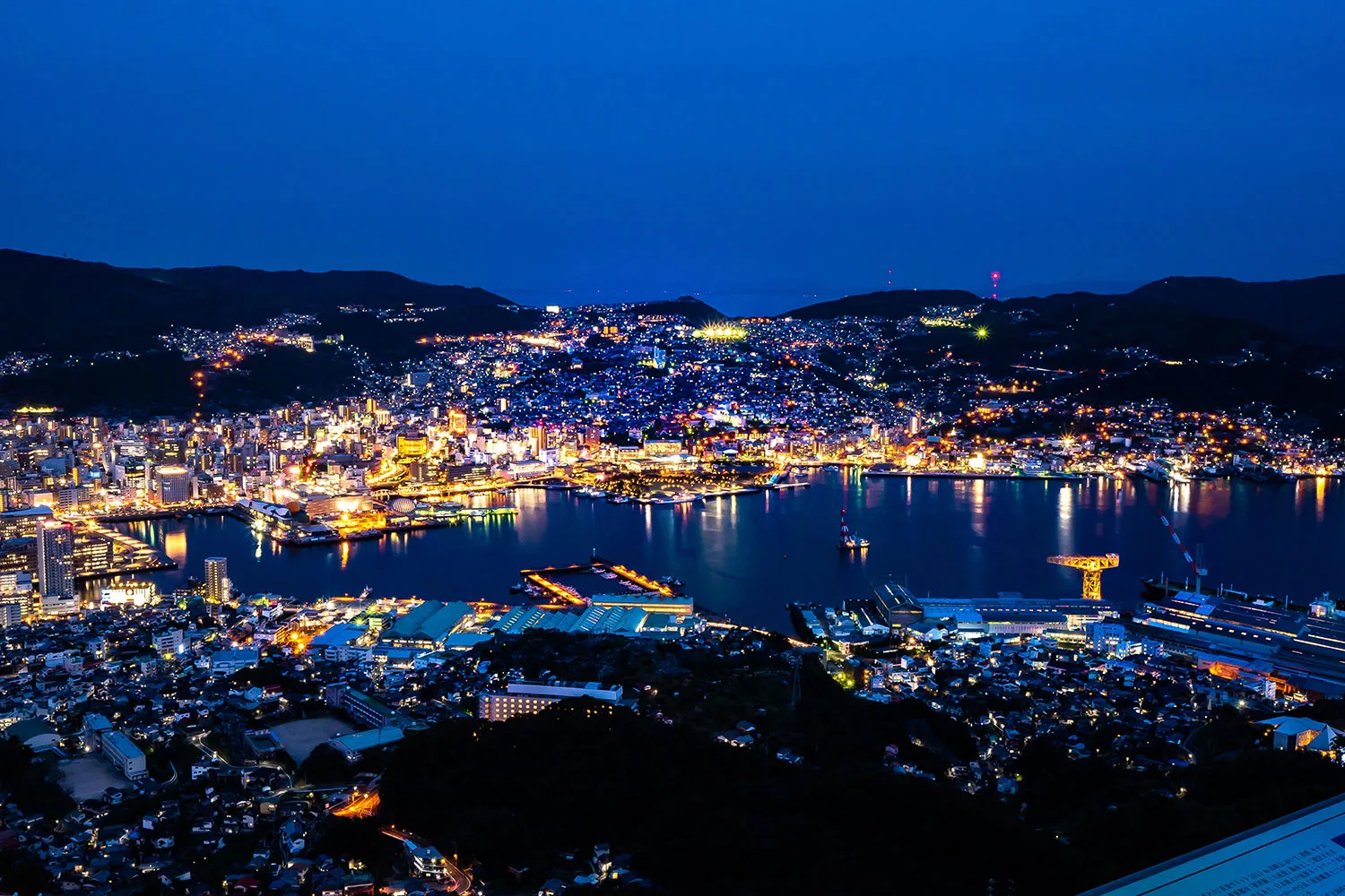 A Taste of Kyushu