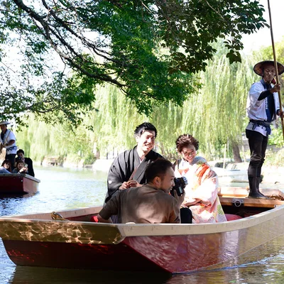 Yanagawa Punting