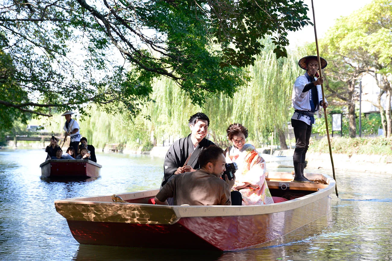 Yanagawa Punting