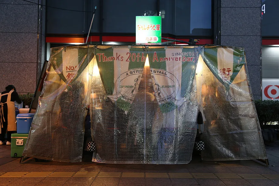 yatai-fukuokas-moveable-feasts_01