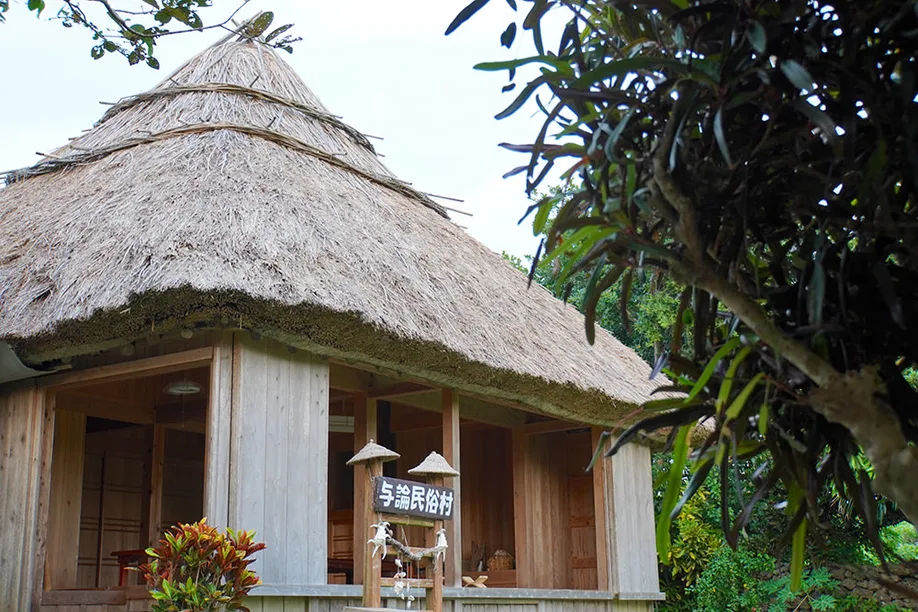 yoron-island_05