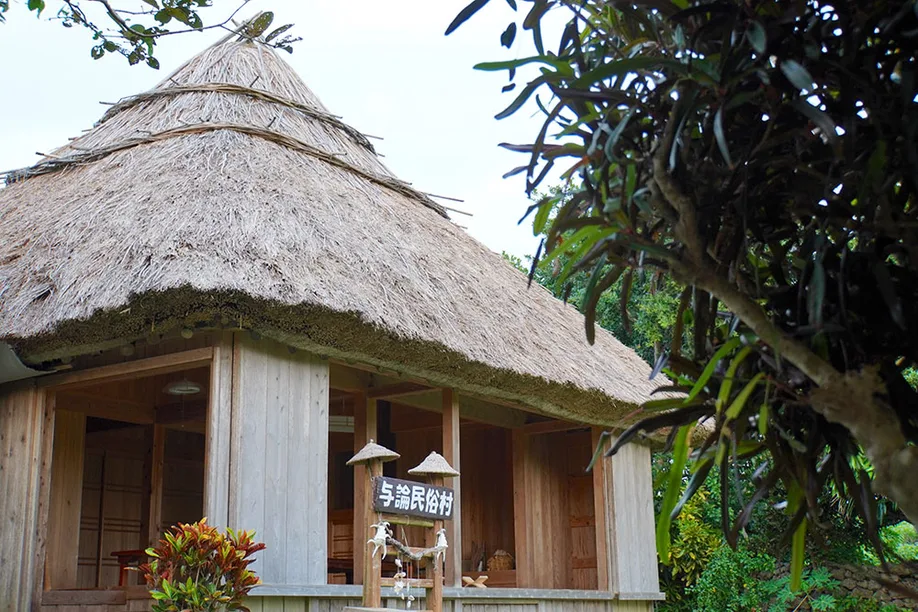 yoron-island_13