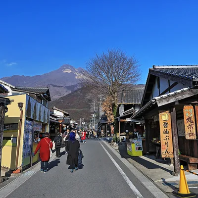 Yunotsubo Kaido