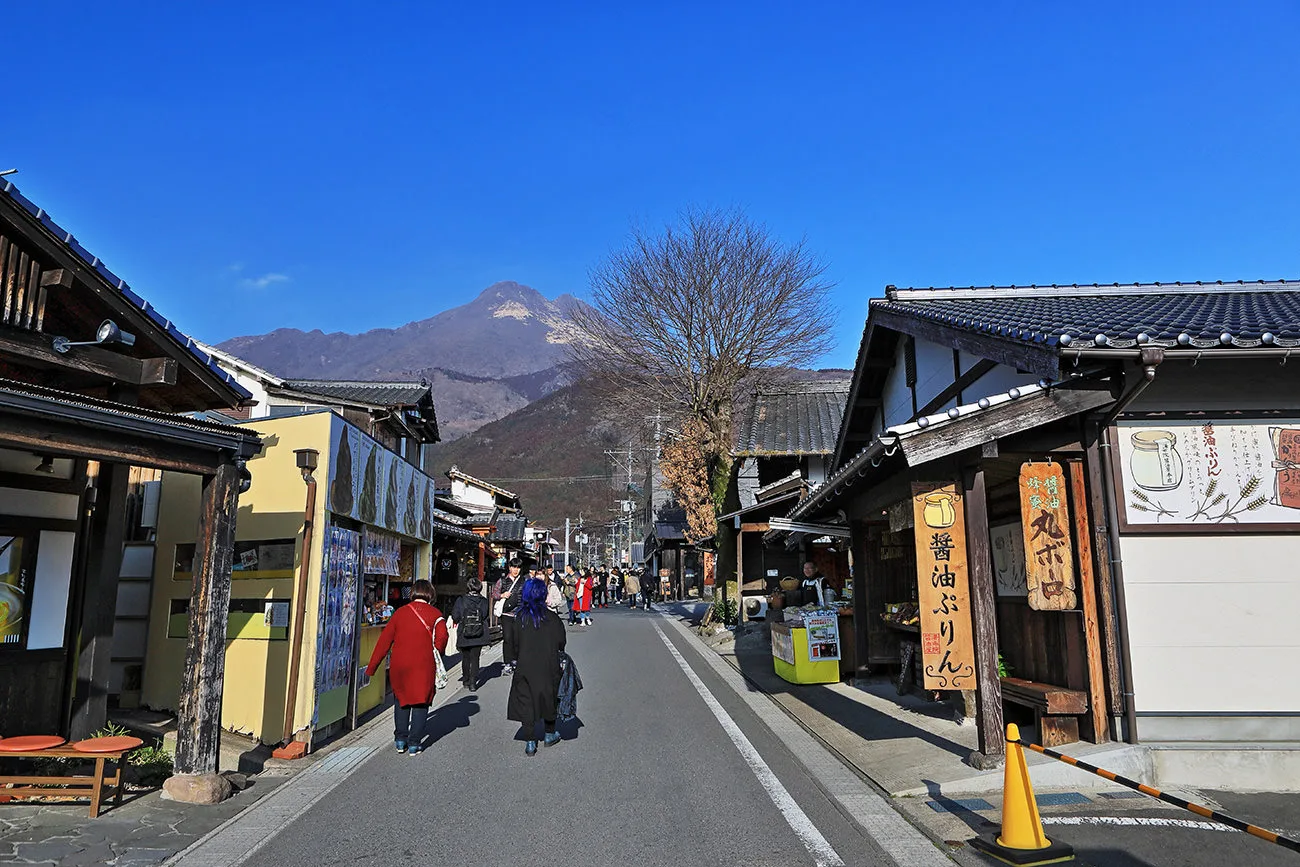 Yunotsubo Kaido: